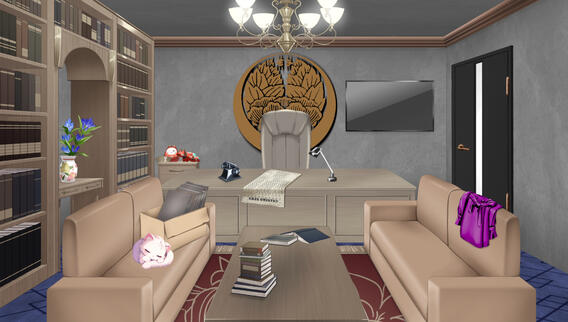 Headquarters Offices