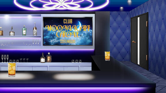 Shinya&#39;s Host Club